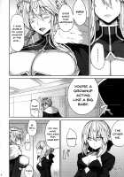 I Want To Fuck Those Giant Breasts! / 乳上とイチャイチャしたい! [Ashima Takumi] [Fate] Thumbnail Page 04