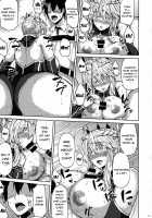 I Want To Fuck Those Giant Breasts! / 乳上とイチャイチャしたい! [Ashima Takumi] [Fate] Thumbnail Page 09
