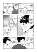 My Wife is Doing NTR with the Neighbor....  / 妻が隣で寝取られて・・・。 [Tamagou] [Original] Thumbnail Page 08