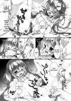 My Girlfriend Is Erogenger 2 / ボクのカノジョはエロゲンガー [Mikeou] [Original] Thumbnail Page 11