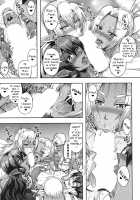 Baby-Making Contract with a Harem of Forest Elves / エルフハーレムの杜と子作り契約 [Mifune Seijirou] [Original] Thumbnail Page 13