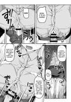 Fukei Yukari-san ni Shitai!! / 婦警ゆかりさんにしたい!! [Nino Paru] [Vocaloid] Thumbnail Page 04