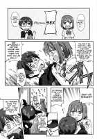 Asoko de Ikuyo! 2 Futari no Tenshi chin / あそこでいくヨ! 2 ～ふたりの天使ちん～ [Gody] [Asobi Ni Iku Yo!] Thumbnail Page 05
