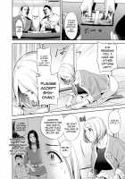 Mothers' Examinations War / ママたちのお受験戦争 [Natsu no Oyatsu] [Original] Thumbnail Page 02
