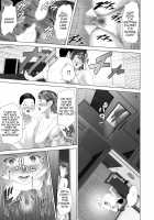 Kinjo Yuuwaku Tomodachi no Okaa-san Hen Kouhen / 近女誘惑 友達のお母さん編 後編 [Hyji] [Original] Thumbnail Page 11