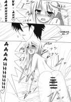 Kakenunara Kakereba Kakou Charlotte 2 / 描けぬなら描ければ描こうシャルロット2 [Kakeru] [Infinite Stratos] Thumbnail Page 11