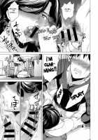 The day I became submissive / 素直になれた日 [Etuzan Jakusui] [Original] Thumbnail Page 11