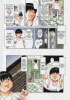 Brother Game / 兄弟遊戯 [Yamada Tarou] [Original] Thumbnail Page 13