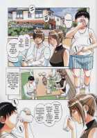 Brother Game / 兄弟遊戯 [Yamada Tarou] [Original] Thumbnail Page 03