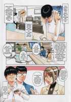 Brother Game / 兄弟遊戯 [Yamada Tarou] [Original] Thumbnail Page 05