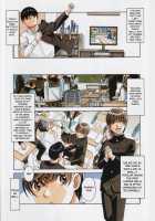 Brother Game / 兄弟遊戯 [Yamada Tarou] [Original] Thumbnail Page 06
