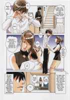 Brother Game / 兄弟遊戯 [Yamada Tarou] [Original] Thumbnail Page 09