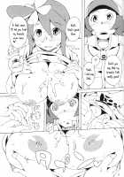 Buttobi Girl to Motto Ii Koto / ブットビガールトモットイイコト [Iso Nogi] [Pokemon] Thumbnail Page 16