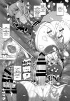 Yukki Hatsujouki. Dash Upper / ゆっきー発情期。ダッシュアッパー   DL版] [C.R] [Dog Days] Thumbnail Page 09