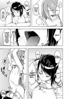 Restrained and Raped by my Cram School Teacher / 塾講師による拘束逆レ [Okyuuri ] [Original] Thumbnail Page 12