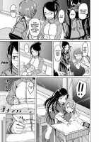 Restrained and Raped by my Cram School Teacher / 塾講師による拘束逆レ [Okyuuri ] [Original] Thumbnail Page 04