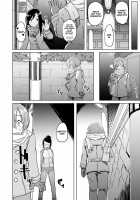 Restrained and Raped by my Cram School Teacher / 塾講師による拘束逆レ [Okyuuri ] [Original] Thumbnail Page 05