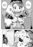 MaoRefle / マオリフレ [Zootan] [Pokemon] Thumbnail Page 05