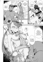 MaoRefle / マオリフレ [Zootan] [Pokemon] Thumbnail Page 07