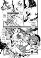Gil-kun to Shota Sukebe Shiyou to Shite Gekokujou Sareru Hon. / ギルくんとショタスケベしようとして下克上される本。 [Tadima Yoshikadu] [Fate] Thumbnail Page 11