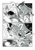 Gil-kun to Shota Sukebe Shiyou to Shite Gekokujou Sareru Hon. / ギルくんとショタスケベしようとして下克上される本。 [Tadima Yoshikadu] [Fate] Thumbnail Page 16
