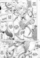 Sailor Fuku to Kikan Toushika / セーラー服と機関投資家 [Isao] [Sailor Moon] Thumbnail Page 13
