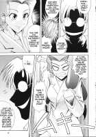 Sailor Fuku to Kikan Toushika / セーラー服と機関投資家 [Isao] [Sailor Moon] Thumbnail Page 03
