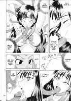 Sailor Fuku to Kikan Toushika / セーラー服と機関投資家 [Isao] [Sailor Moon] Thumbnail Page 08