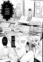 Kusugurix no Susume / くすぐりックスのススメ [Mori Guruta] [Original] Thumbnail Page 06