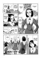 Kumo no Michi / 雲の路 [Suehirogari] [Original] Thumbnail Page 12