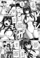 Get Pregnant, You Dirty Slut / 孕め！肉便器 [Nozarashi Satoru] [Original] Thumbnail Page 11