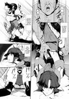 Ningyouki / 人形記 [Doko Tetora] [Fate] Thumbnail Page 11