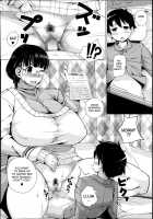 Mama Gohoubi / ママごほうび [mmm] [Original] Thumbnail Page 04