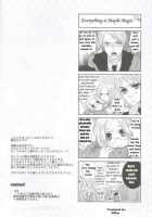 France X Canada: Do You Want A Cat? [Hetalia Axis Powers] Thumbnail Page 02