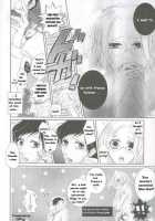 France X Canada: Do You Want A Cat? [Hetalia Axis Powers] Thumbnail Page 06