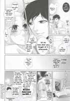 France X Canada: Do You Want A Cat? [Hetalia Axis Powers] Thumbnail Page 09