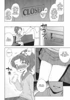 Aoi-chan Gets Fucked: The Book / あおいちゃんがヤられちゃう本 [Kanyapyi] [Kirakira Precure a la Mode] Thumbnail Page 03