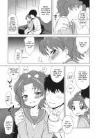 Aoi-chan Gets Fucked: The Book / あおいちゃんがヤられちゃう本 [Kanyapyi] [Kirakira Precure a la Mode] Thumbnail Page 04