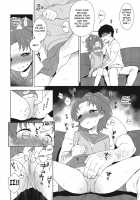 Aoi-chan Gets Fucked: The Book / あおいちゃんがヤられちゃう本 [Kanyapyi] [Kirakira Precure a la Mode] Thumbnail Page 05