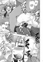 Disaster Upon This Megumin! / このめぐみんに災難を! [Hitsujibane Shinobu] [Kono Subarashii Sekai Ni Syukufuku O] Thumbnail Page 13