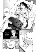 Very Sweet Sister / とっても甘いお姉ちゃん [Fuetakishi] [Original] Thumbnail Page 06