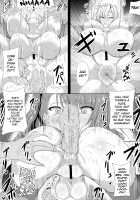 HTSK5 [Rihito Akane] [Granblue Fantasy] Thumbnail Page 13