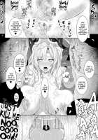 HTSK5 [Rihito Akane] [Granblue Fantasy] Thumbnail Page 14
