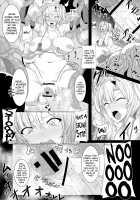 HTSK5 [Rihito Akane] [Granblue Fantasy] Thumbnail Page 07