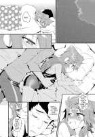 Binkan na 3-gou-chan ga Massage Sarete Komaru Hon / 敏感な3号ちゃんがマッサージされて困る本  [Tachikawa Negoro] [Hacka Doll] Thumbnail Page 10
