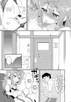 Binkan na 3-gou-chan ga Massage Sarete Komaru Hon / 敏感な3号ちゃんがマッサージされて困る本  [Tachikawa Negoro] [Hacka Doll] Thumbnail Page 15