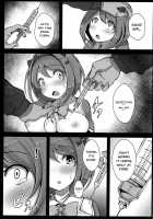 Pitiful Yaia-chan / かわいそうなヤイアちゃん [Opanchu] [Granblue Fantasy] Thumbnail Page 10