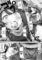 The Llenn-chan Onahole Mod / レンちゃんオナホ化MOD [mmm] [Sword Art Online Alternative: Gun Gale Online] Thumbnail Page 04