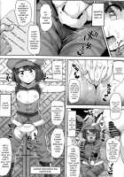 The Llenn-chan Onahole Mod / レンちゃんオナホ化MOD [mmm] [Sword Art Online Alternative: Gun Gale Online] Thumbnail Page 05