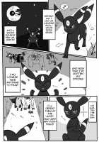 A Winning Record / 勝戦記録 [Negoya] [Pokemon] Thumbnail Page 02
